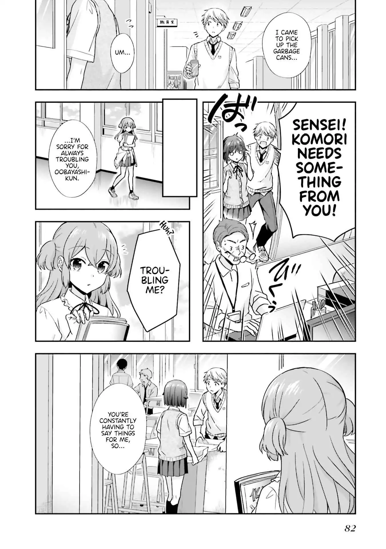 The Quiet Komori-san and the Loud Oobayashi-kun Chapter 40 2